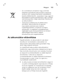 Страница 153