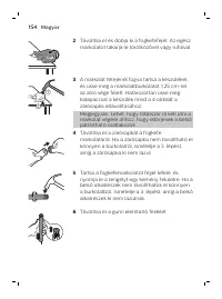 Страница 154