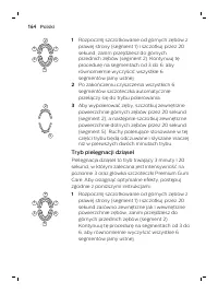 Страница 164