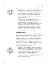 Страница 165