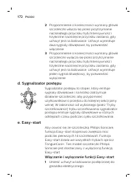 Страница 172