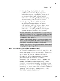 Страница 173