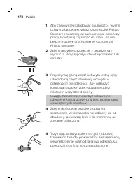 Страница 178