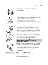 Страница 179