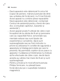 Страница 182