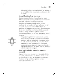 Страница 189