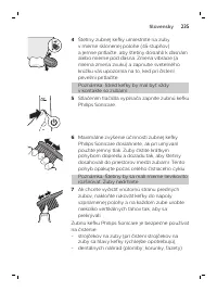 Страница 235