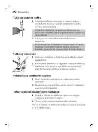 Страница 242