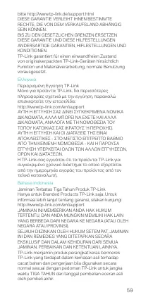 Pagina 27