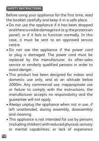 Страница 112