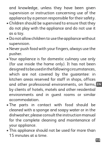 Страница 113