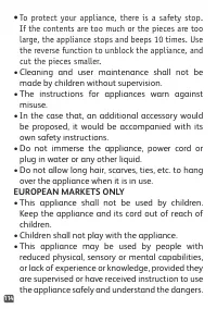 Страница 114