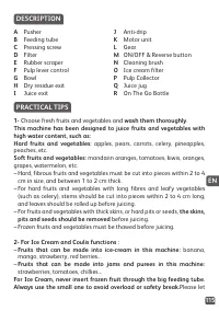 Страница 115