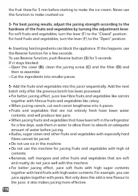 Страница 116