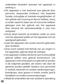 Страница 120