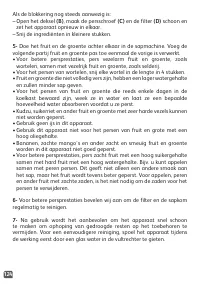 Страница 124