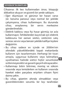 Страница 127