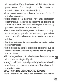 Страница 137