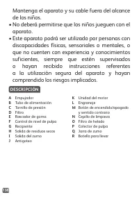 Страница 138