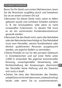 Страница 143