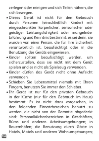 Страница 144