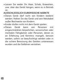 Страница 146