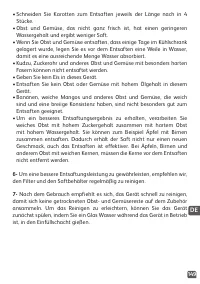 Страница 149