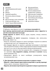 Страница 156