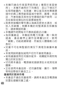 Страница 162