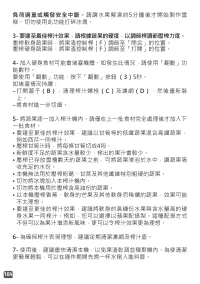 Страница 164