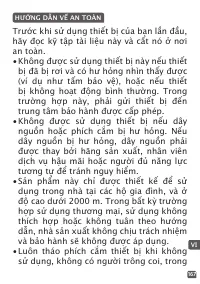 Страница 167