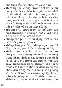 Страница 168