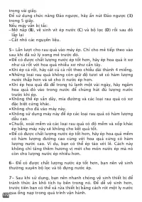 Страница 172