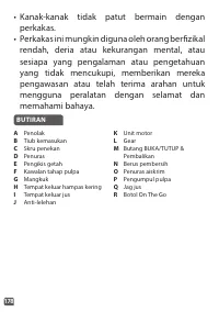 Страница 178