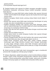 Страница 180