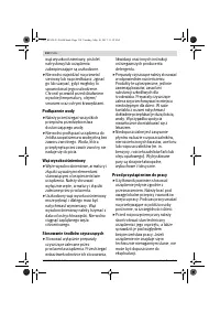 Страница 110