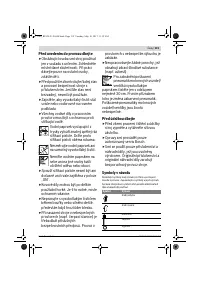 Страница 119