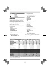 Страница 120