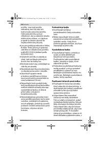 Страница 126