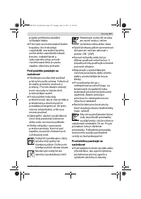 Страница 127