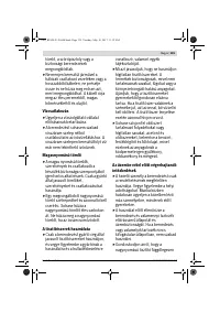 Страница 135