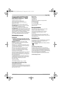 Страница 141