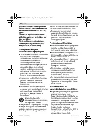 Страница 228