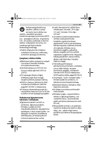 Страница 237