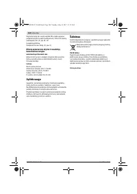 Страница 244