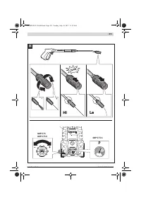 Страница 271