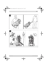Страница 273