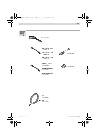Страница 275