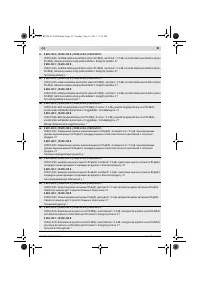 Страница 281