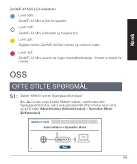 Страница 103